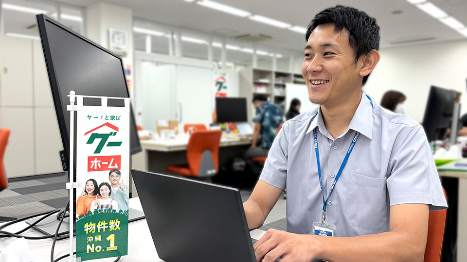 人と暮らしの、最適な接点をつくる。