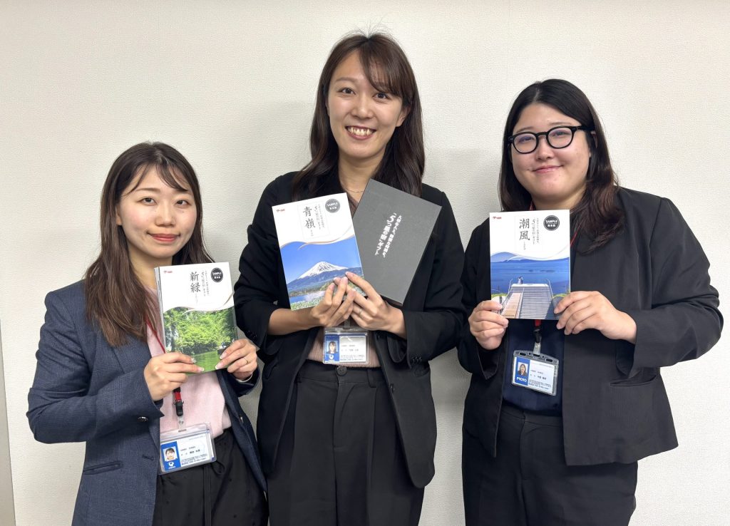 【発売開始】グートラベル厳選!「5つ星の宿」ギフトをご紹介!!