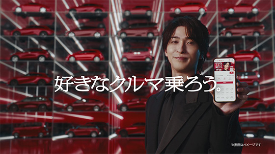 グーネットの男　おしゃれなクルマ篇